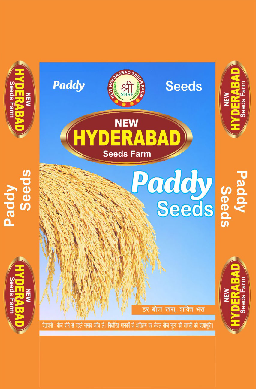 New Hyderabad seeds Farm