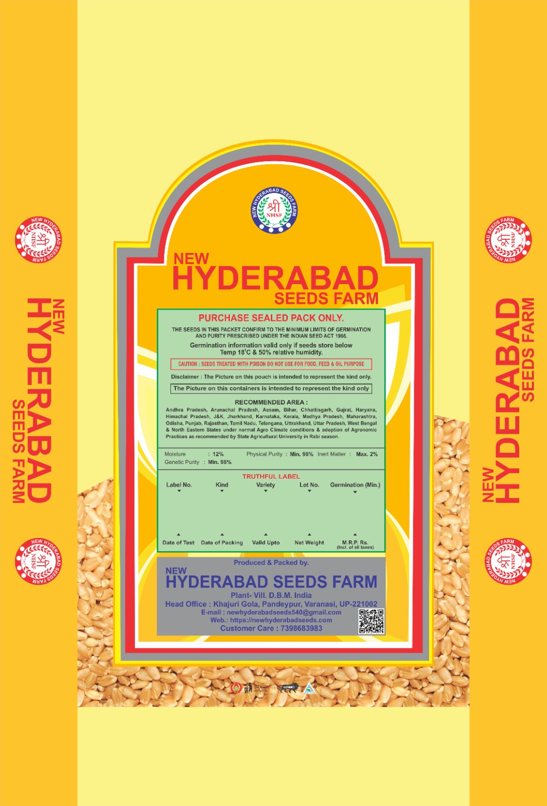 New Hyderabad seeds Farm